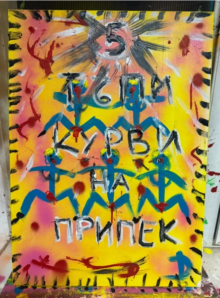 51. Untitled - 50/70 cm- 300 euro
