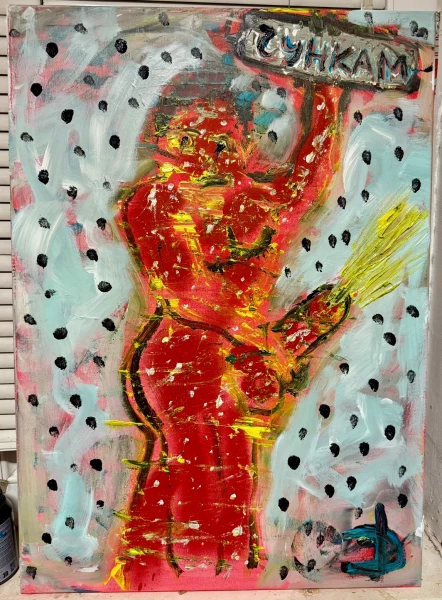 55. Untitled - 50/70 cm- 300 eur