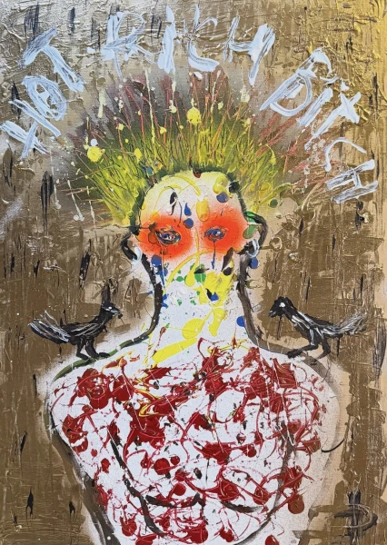 50/70cm - 600 euro