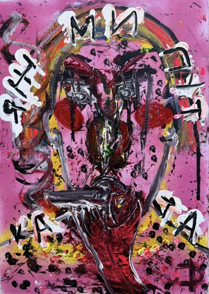 Untitled - 600 euro